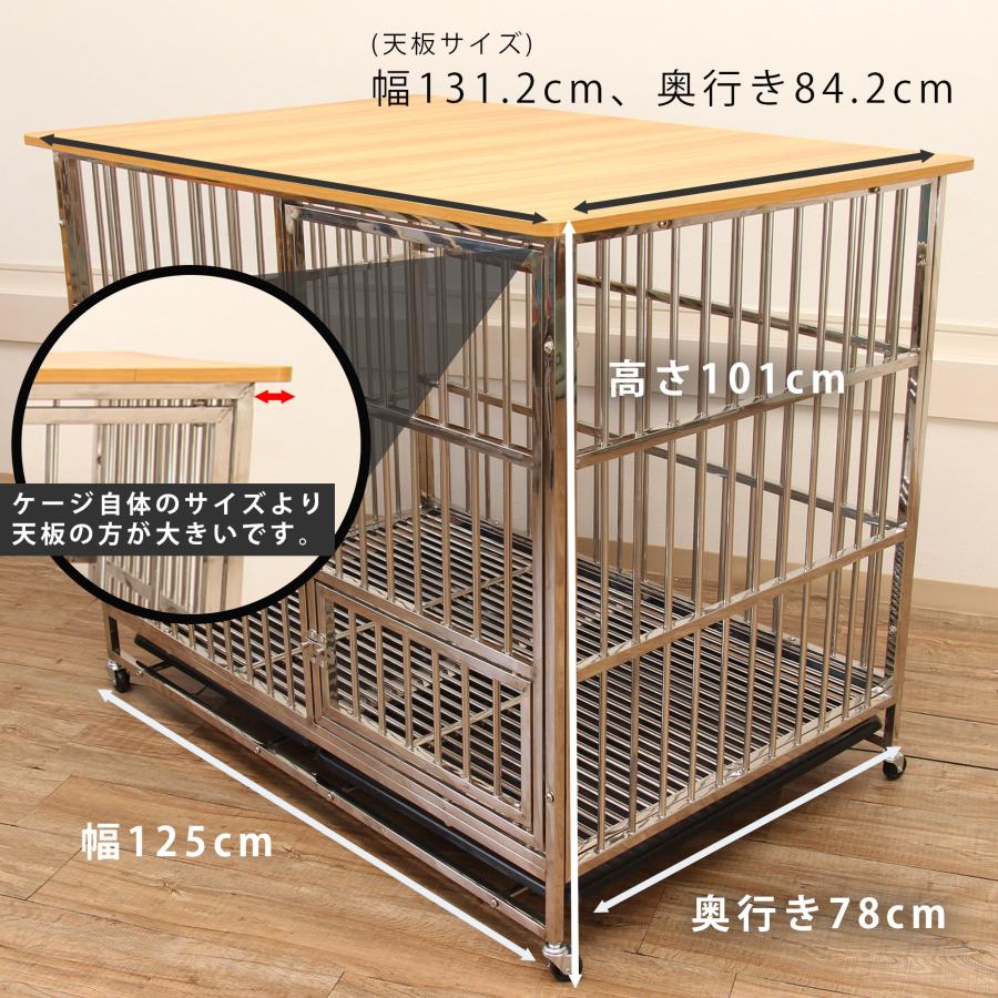 木製天板ステンレス(L)