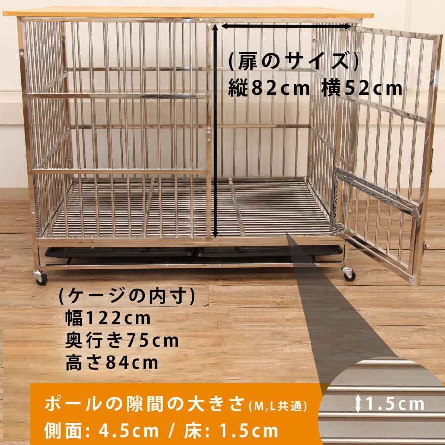 木製天板ステンレス(L)