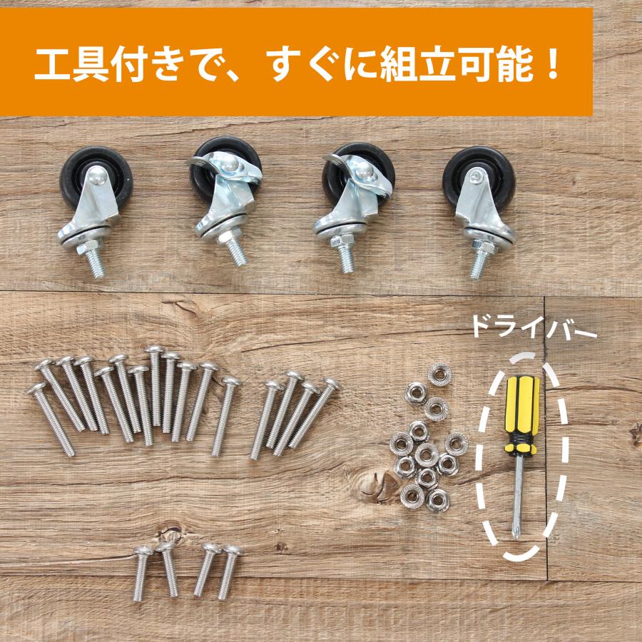 木製天板ステンレス(L)