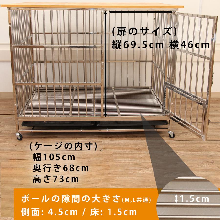 木製天板ステンレス(M)