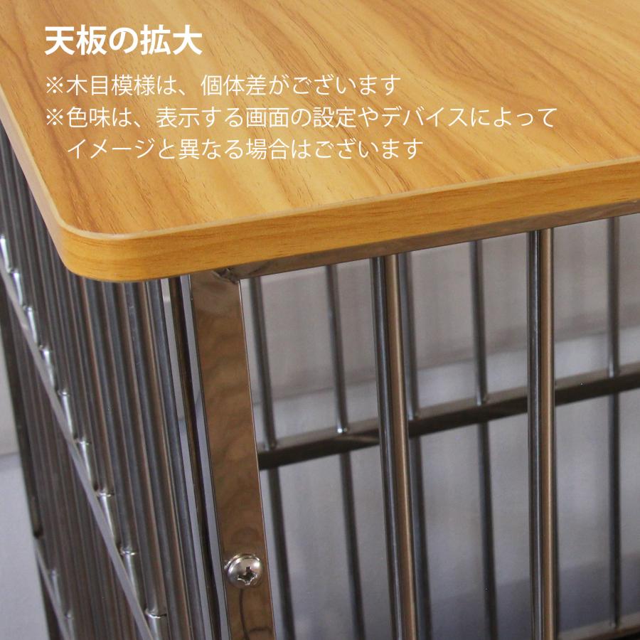 木製天板ステンレス(M)