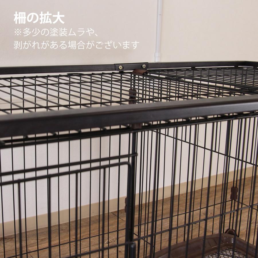 柵の天板ケージ(小型〜中型犬用)