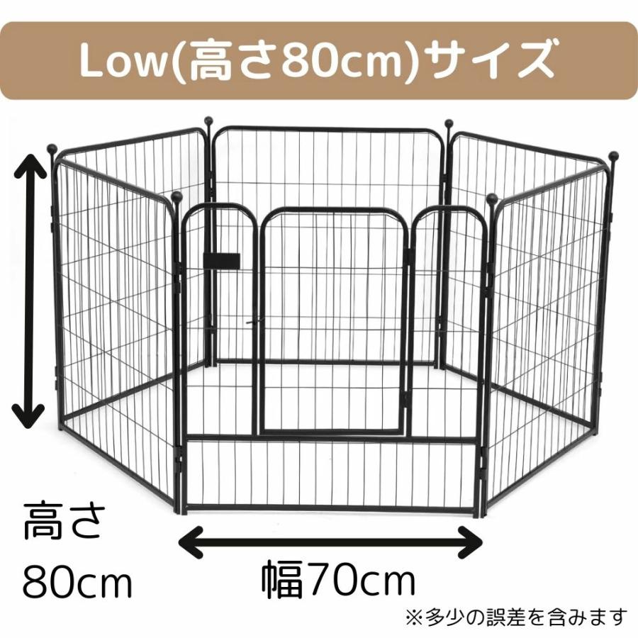 ドックサークル