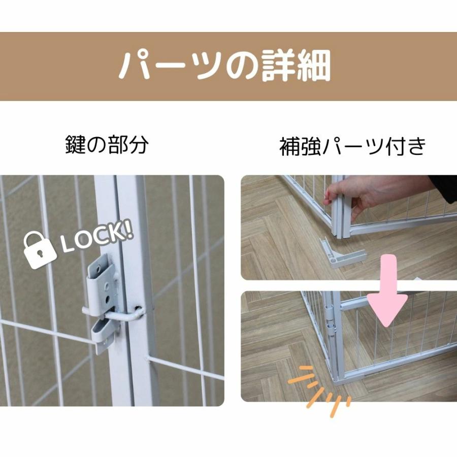 ドックサークル