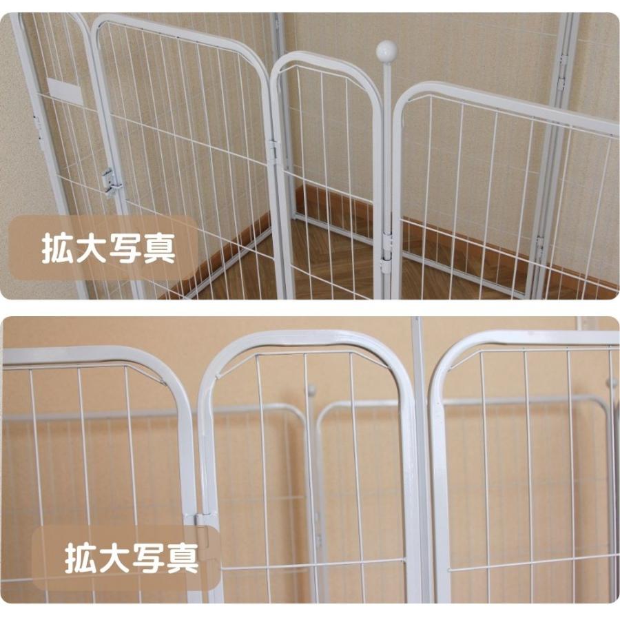 ドックサークル