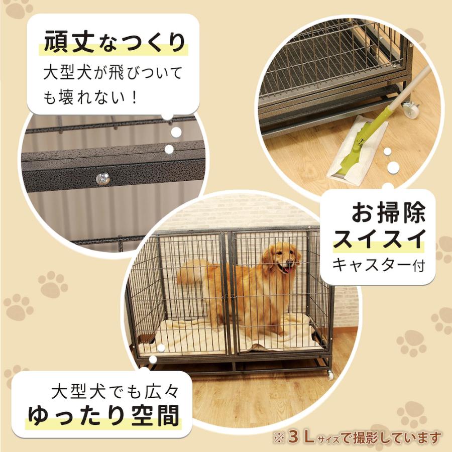 即日発送・送料無料】大型ペットケージ(大型犬/中型犬/小型犬