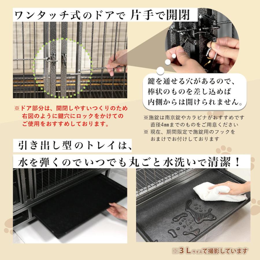 【即日発送・送料無料】大型ペットケージ(大型犬/中型犬/小型犬)【Shopify公式決済】