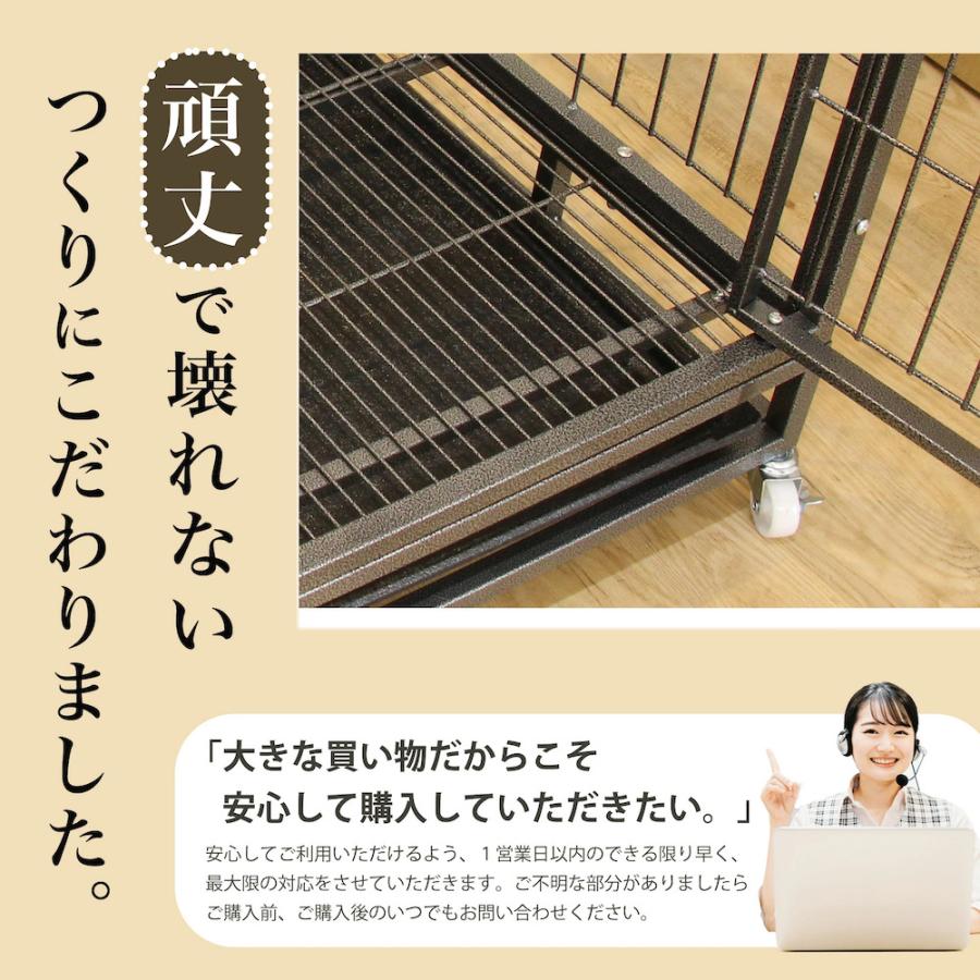 【即日発送・送料無料】大型ペットケージ(大型犬/中型犬/小型犬)【Shopify公式決済】