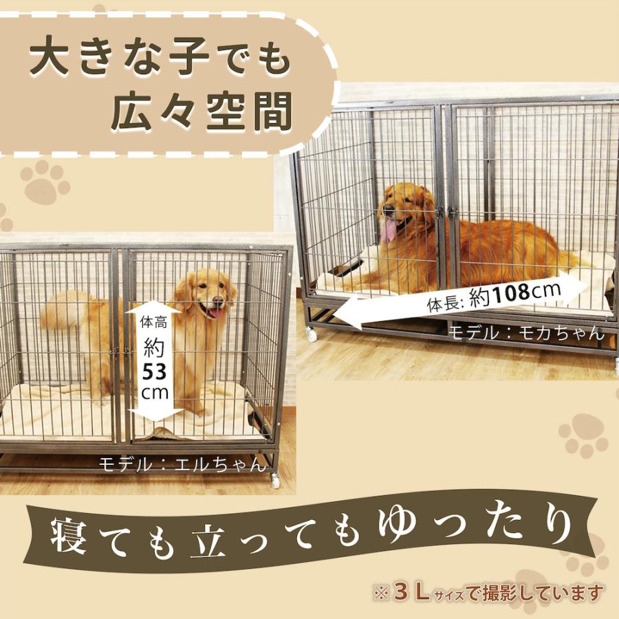 【新品】大型犬用スチール製ケージ 3Lサイズ 即日発送・送料無料】大型ペットケージ(大型犬/中型犬/小型犬
