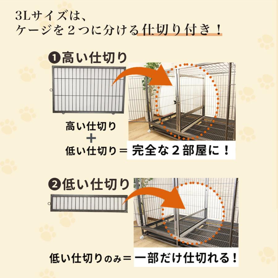 【即日発送・送料無料】大型ペットケージ(大型犬/中型犬/小型犬)【Shopify公式決済】