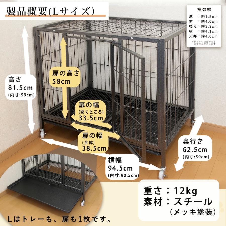 即日発送・送料無料】大型ペットケージ(大型犬/中型犬/小型犬 
