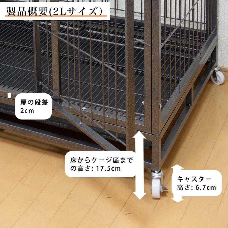 【即日発送・送料無料】大型ペットケージ(大型犬/中型犬/小型犬)【Shopify公式決済】