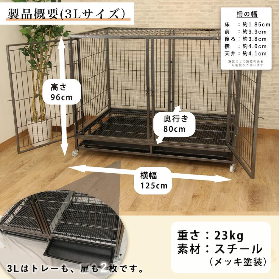 即日発送・送料無料】大型ペットケージ(大型犬/中型犬/小型犬 