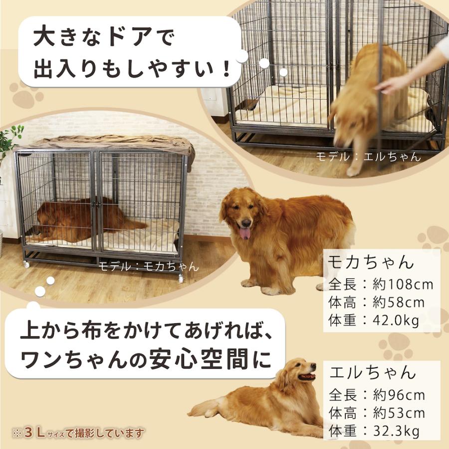 即日発送・送料無料】大型ペットケージ(大型犬/中型犬/小型犬