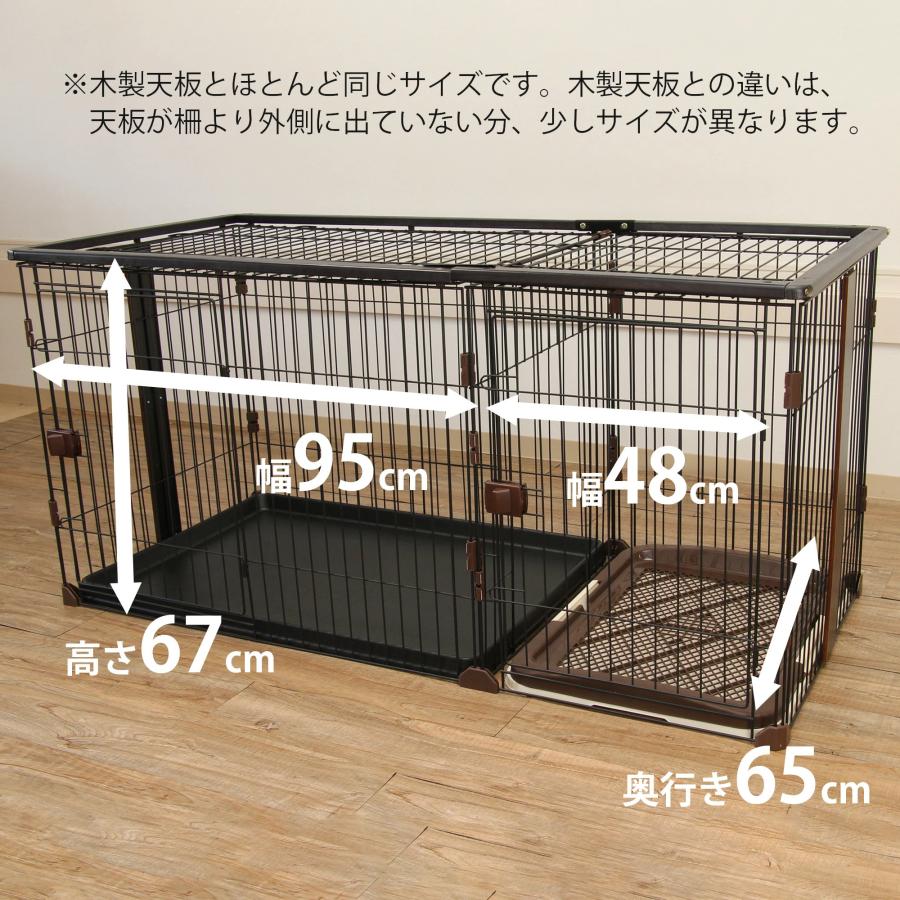 即日発送・送料無料】犬 ケージ（小型〜中型犬用）【Shopify公式決済