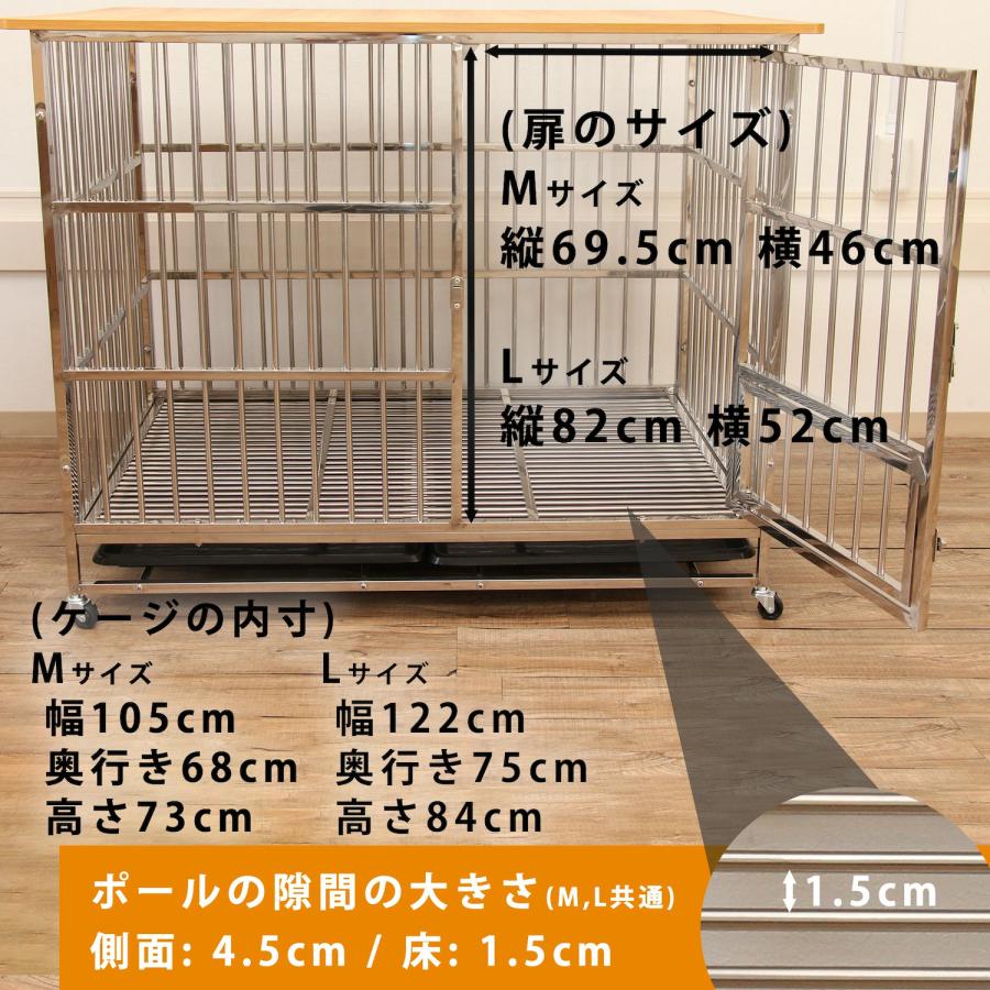 【即日発送・送料無料】大型ペットケージ 木板 ステンレス製【Shopify公式決済】