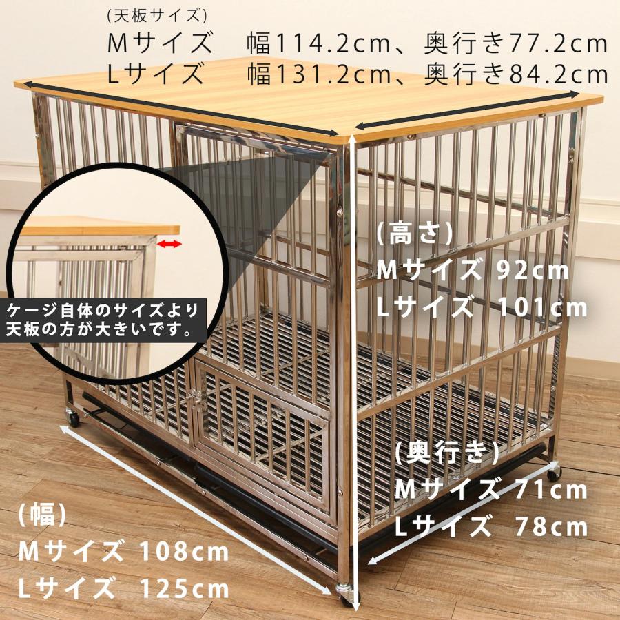 【即日発送・送料無料】大型ペットケージ 木板 ステンレス製【Shopify公式決済】