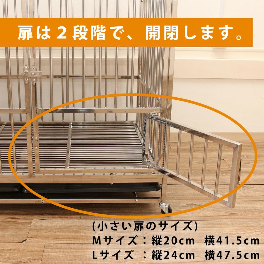 【即日発送・送料無料】大型ペットケージ 木板 ステンレス製【Shopify公式決済】
