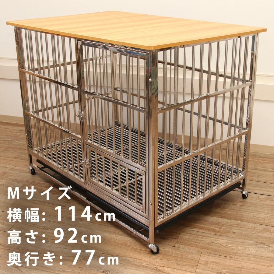 【即日発送・送料無料】大型ペットケージ 木板 ステンレス製【Shopify公式決済】