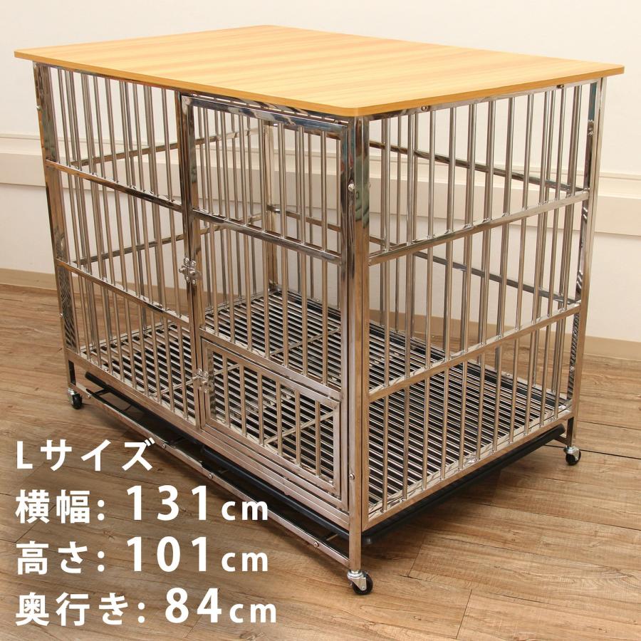 【即日発送・送料無料】大型ペットケージ 木板 ステンレス製【Shopify公式決済】