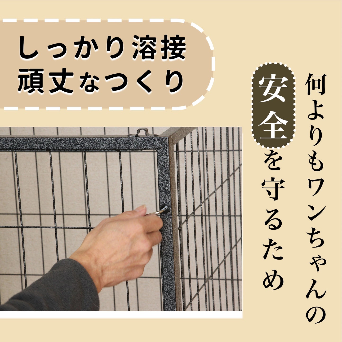 【即日発送・送料無料】ペットケージ 幅120cm【new 商品】