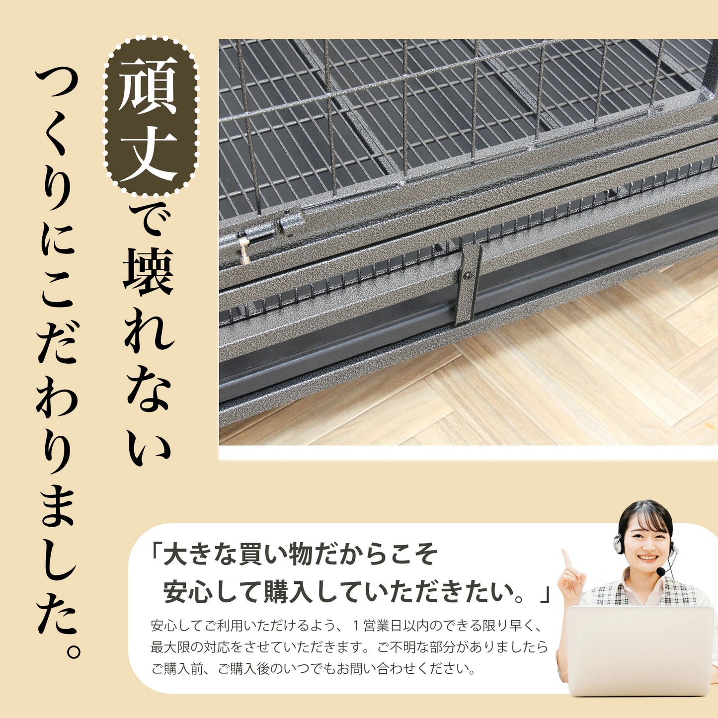 【即日発送・送料無料】ペットケージ 幅120cm【new 商品】