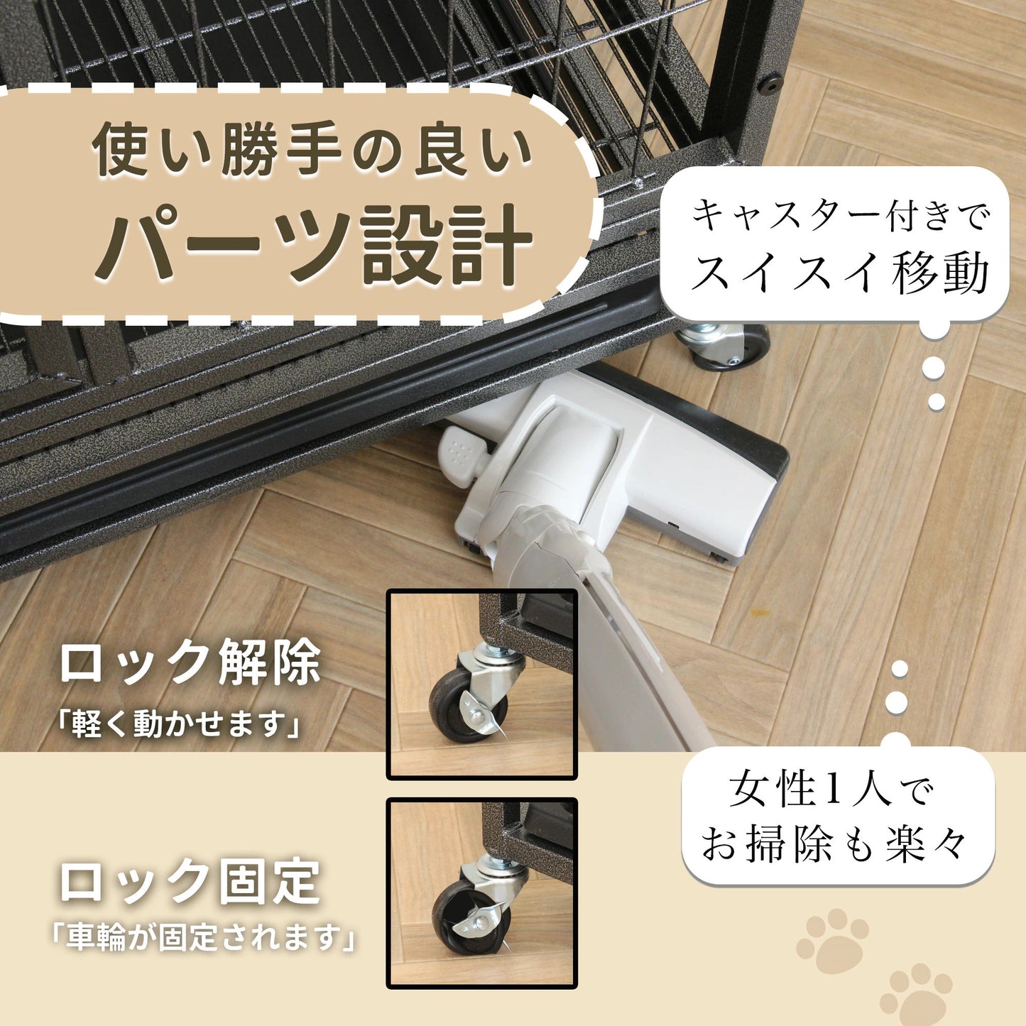 【即日発送・送料無料】ペットケージ 幅120cm【new 商品】