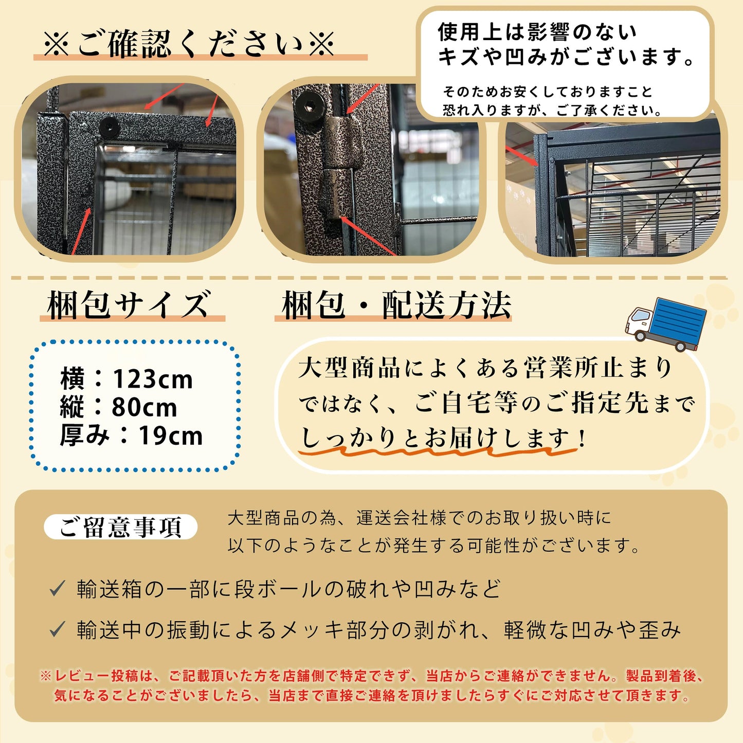 【即日発送・送料無料】ペットケージ 幅120cm【new 商品】